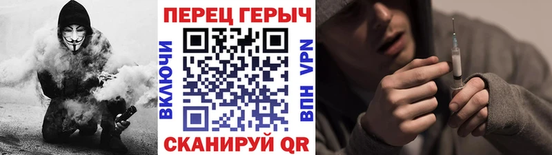 Героин афганец  Бокситогорск 