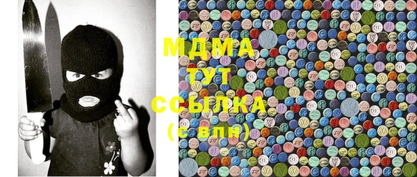 марки lsd Майский
