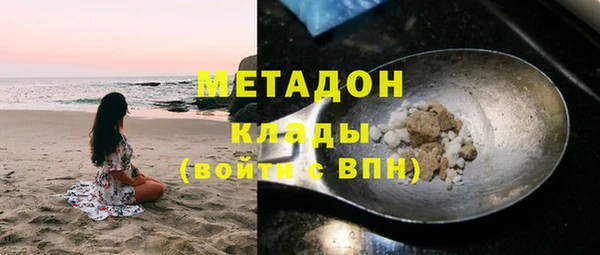 apvp Магас
