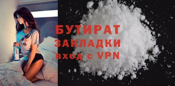 марки lsd Майский