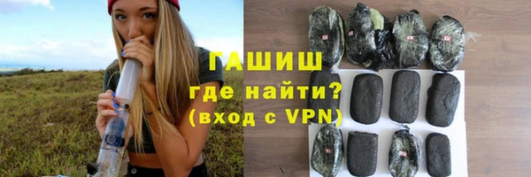 PSILOCYBIN Волосово