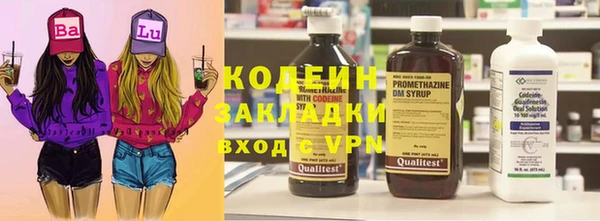 дурь Магадан