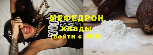 apvp Магас