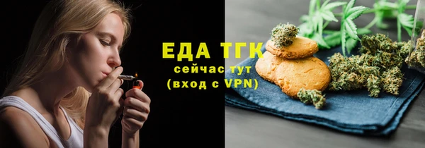 марки lsd Майский