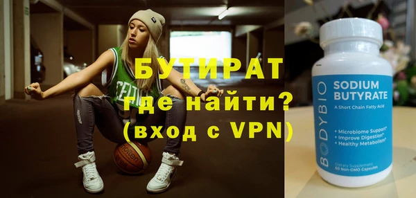 дурь Магадан