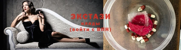 дурь Магадан