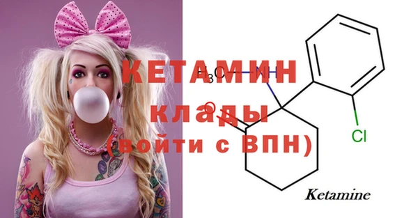 дурь Магадан