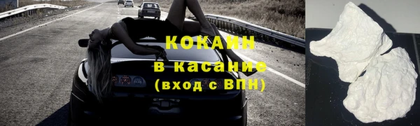 дурь Магадан