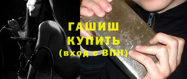 альфа пвп Лиски