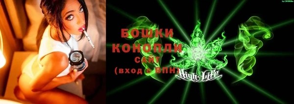 марки lsd Майский