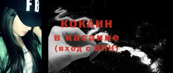марки lsd Майский