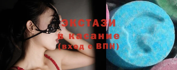 apvp Магас