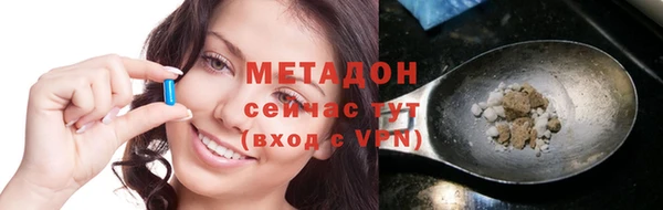 дурь Магадан