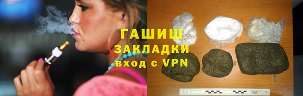 apvp Магас
