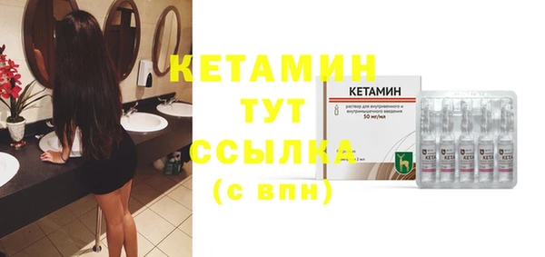 хмурый Уссурийск