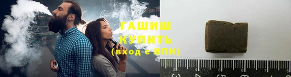 дурь Магадан