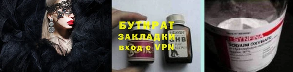 apvp Магас