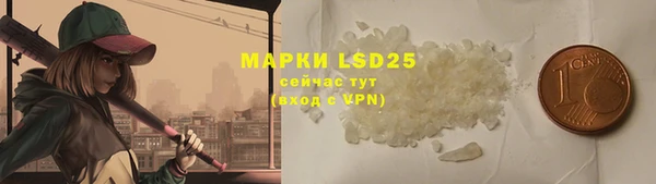 дурь Магадан