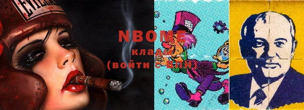 хмурый Уссурийск