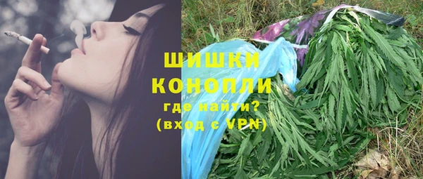 apvp Магас