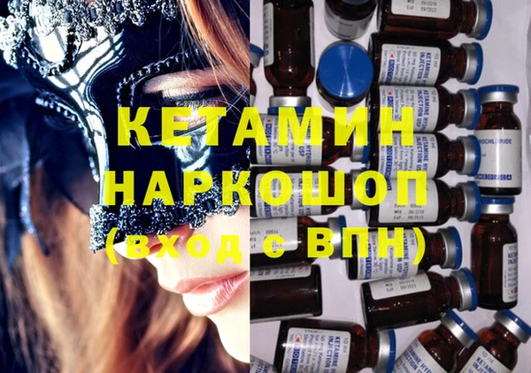 apvp Магас