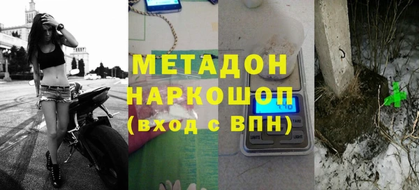дурь Магадан