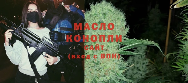 apvp Магас