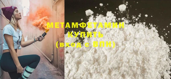 марки lsd Майский