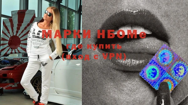 apvp Магас