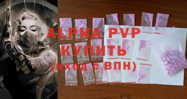дурь Магадан