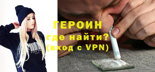 apvp Магас