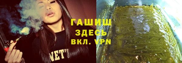 дурь Магадан