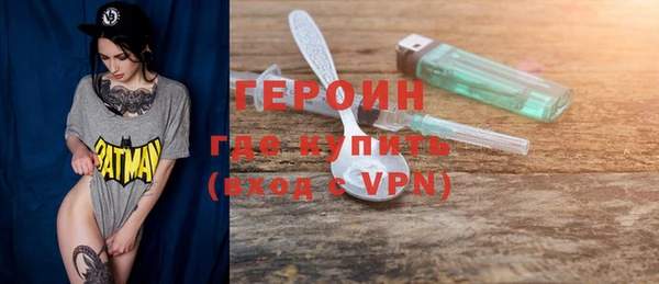 дурь Магадан