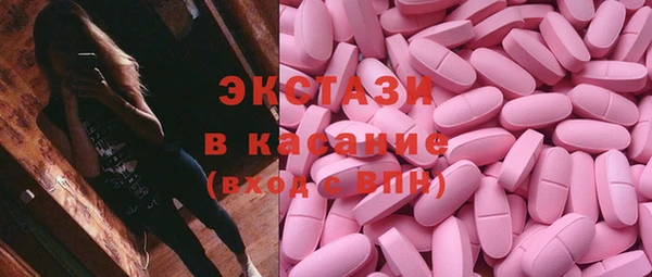 apvp Магас