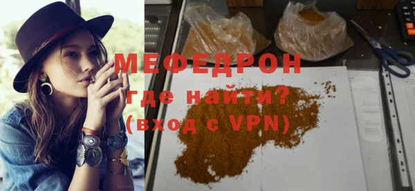 apvp Магас