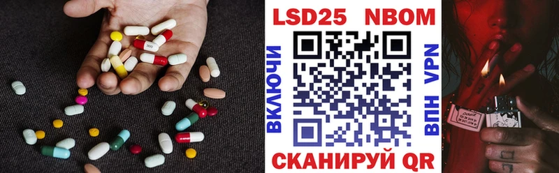 OMG вход  Бокситогорск  LSD-25 экстази ecstasy 